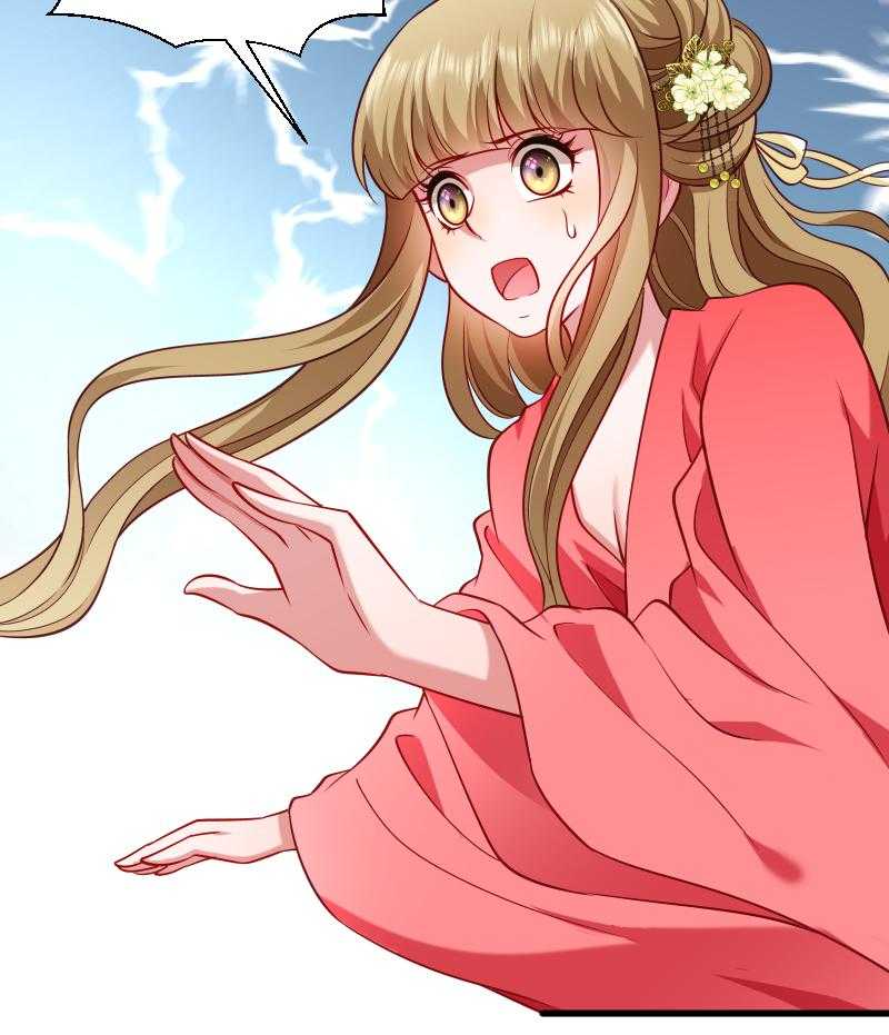 第89话_婆子的遗愿25