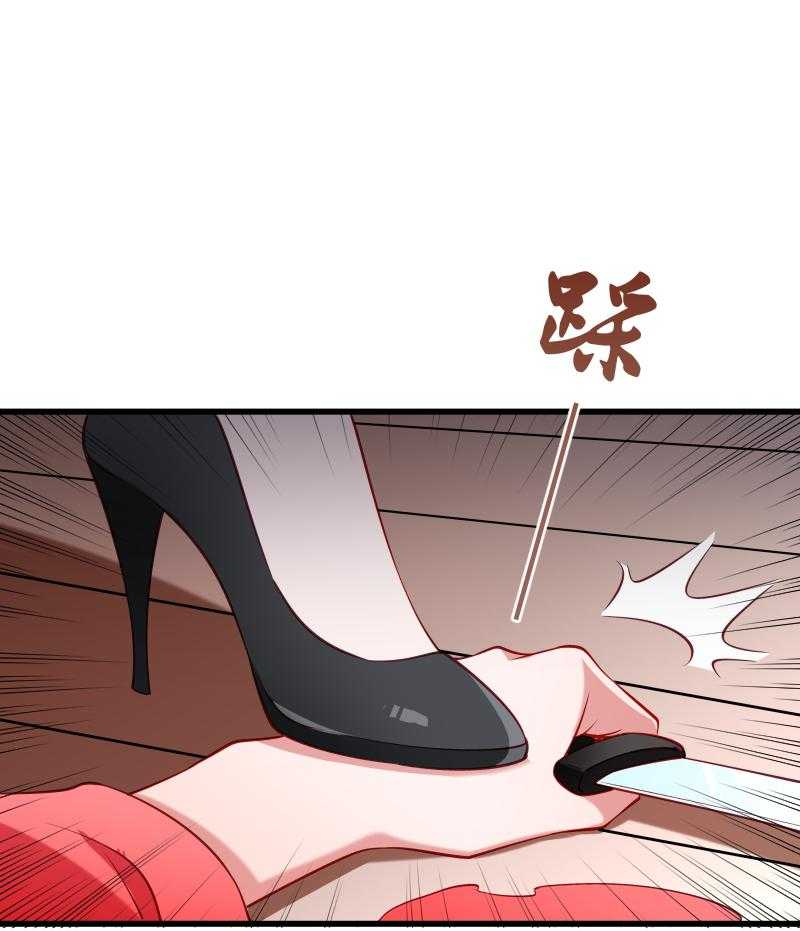 第89话_婆子的遗愿26
