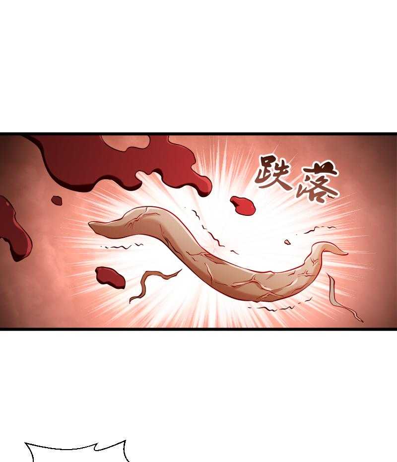 第89话_婆子的遗愿30