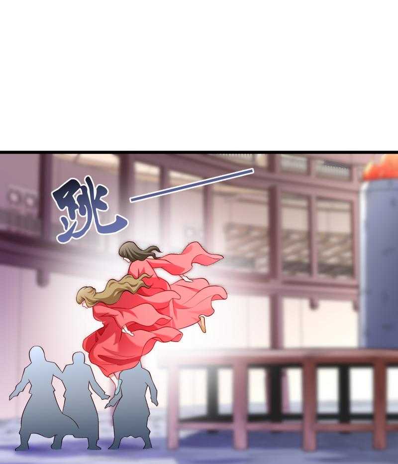 第89话_婆子的遗愿35