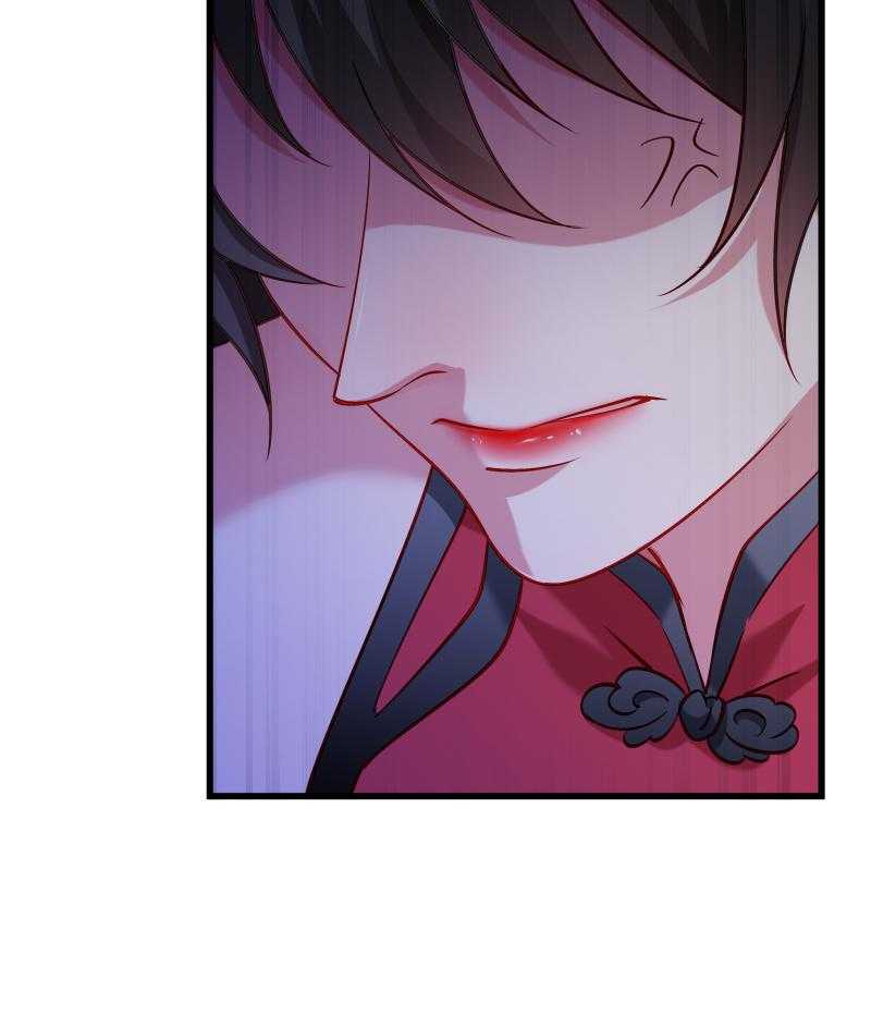 第89话_婆子的遗愿37