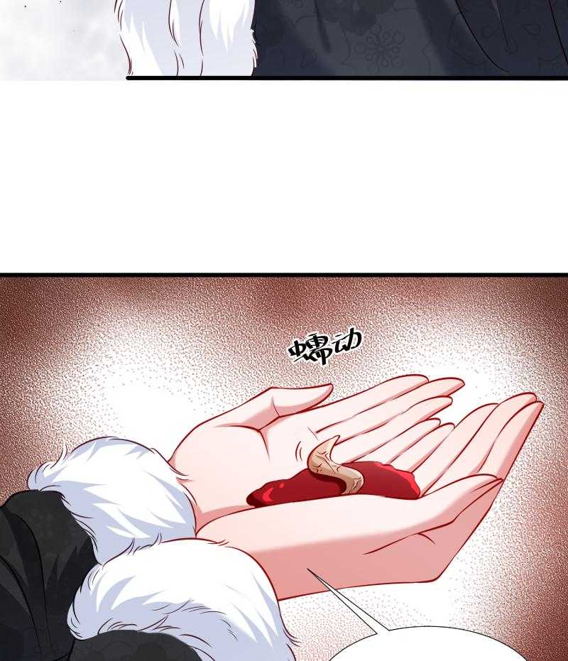 第89话_婆子的遗愿4