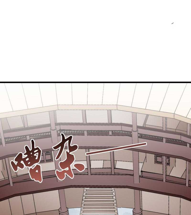 第89话_婆子的遗愿40