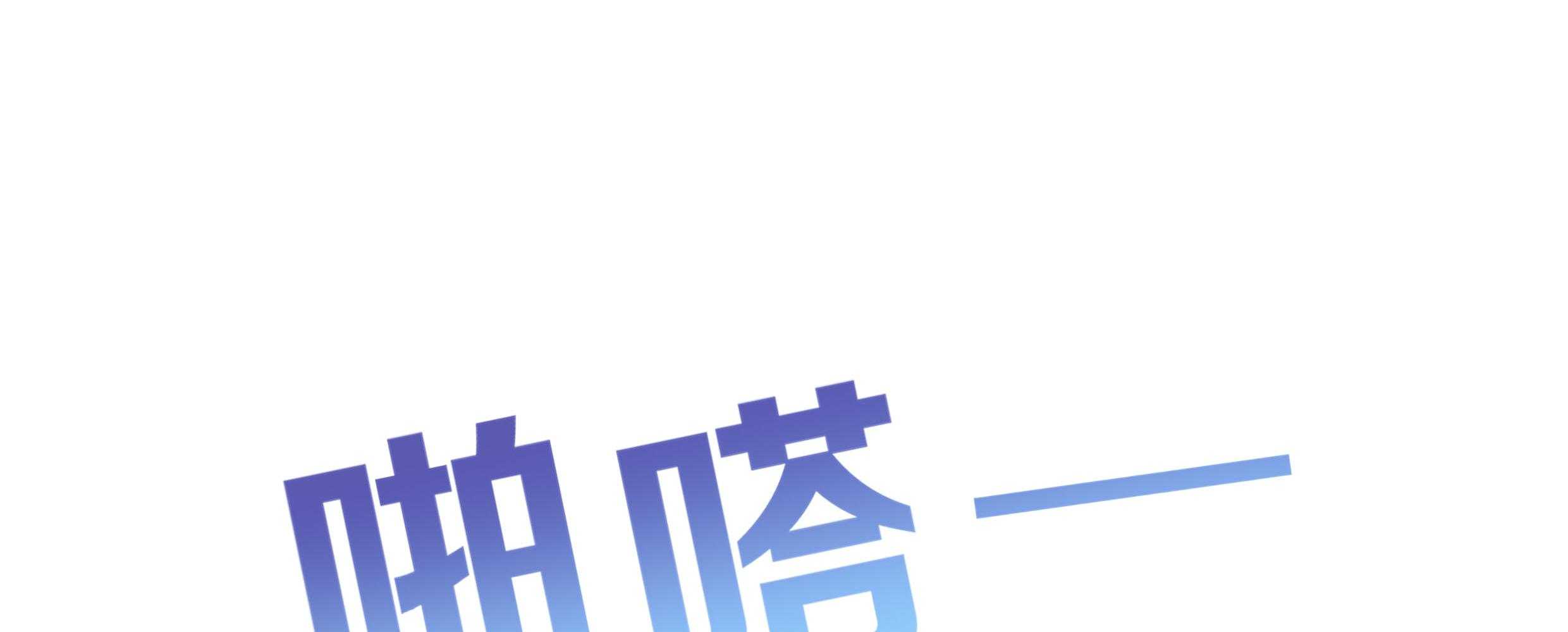 第88话_祭蛊仪式19