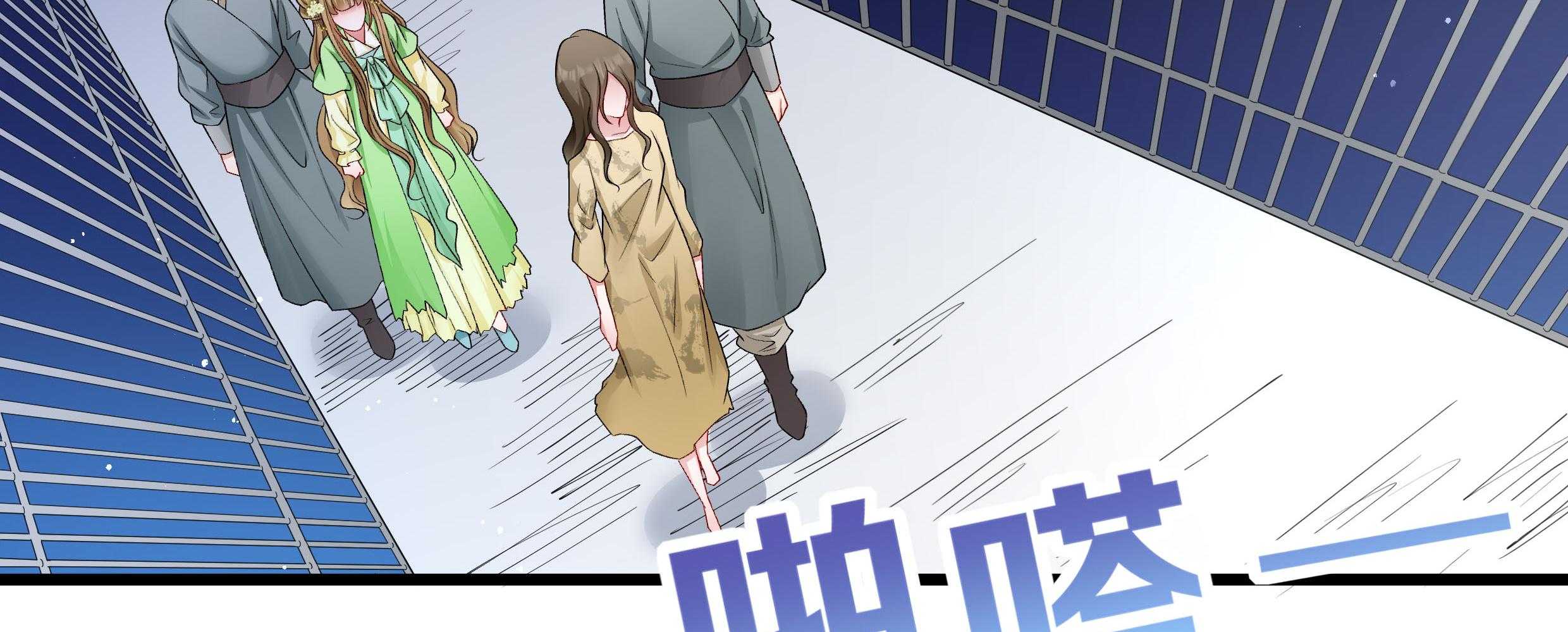 第88话_祭蛊仪式21