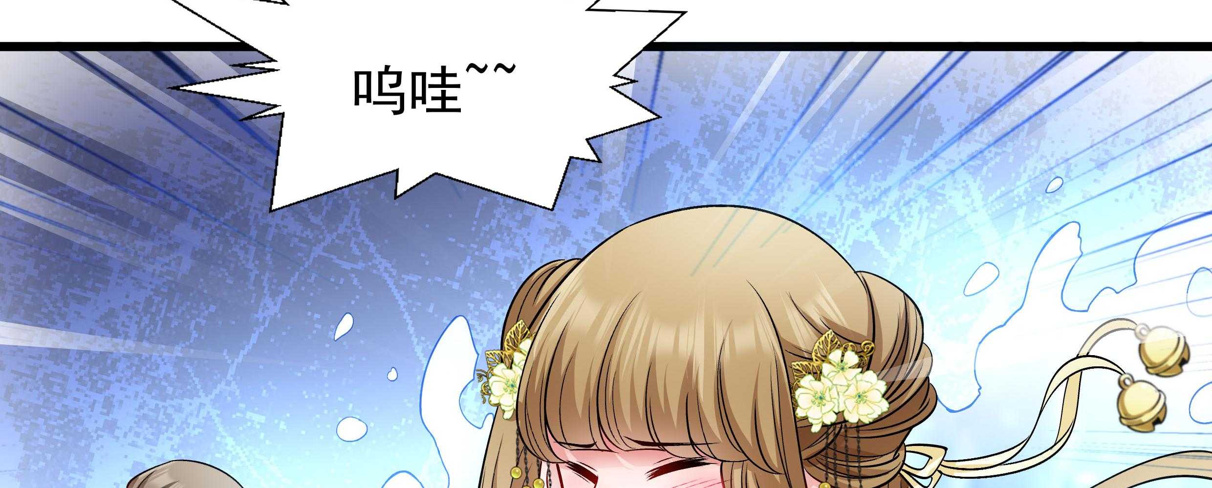 第88话_祭蛊仪式31