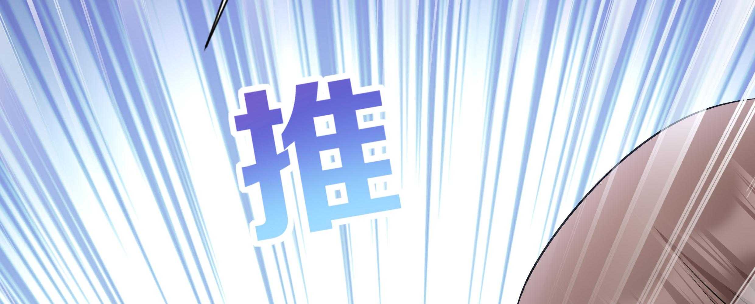 第88话_祭蛊仪式47