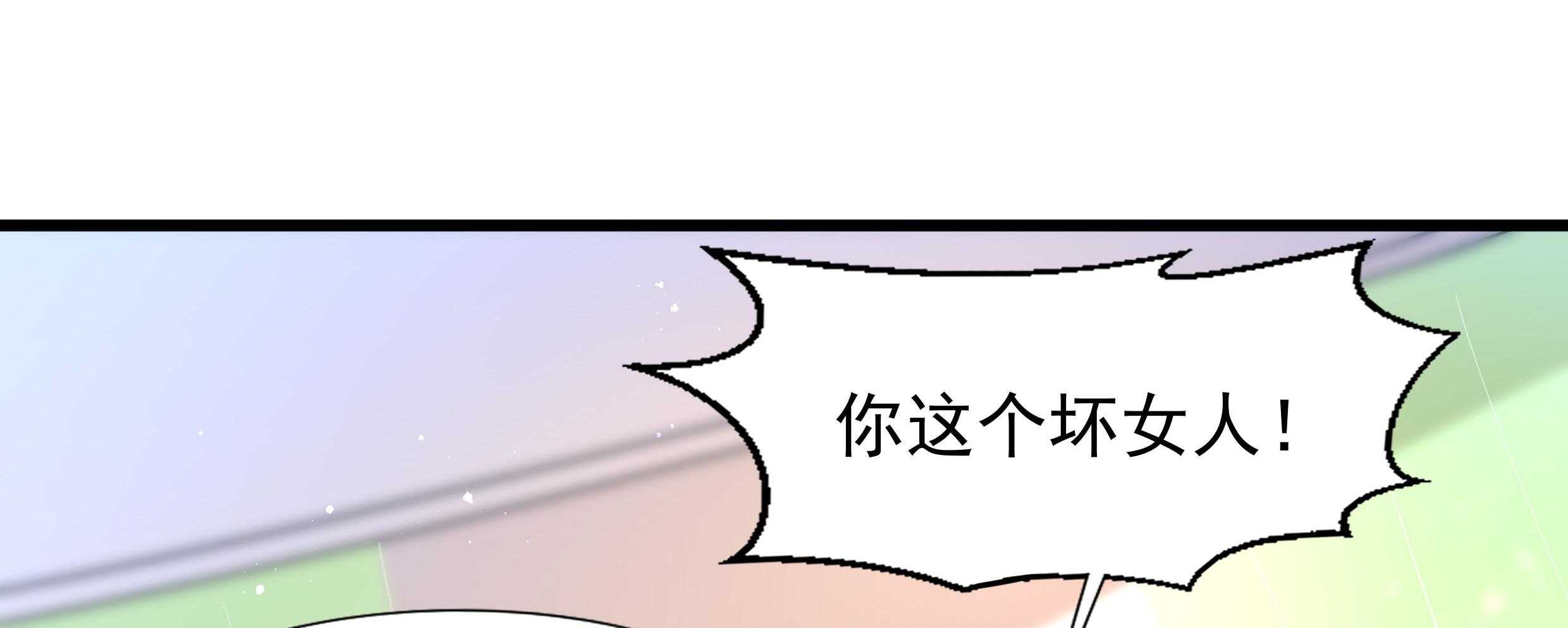 第88话_祭蛊仪式60