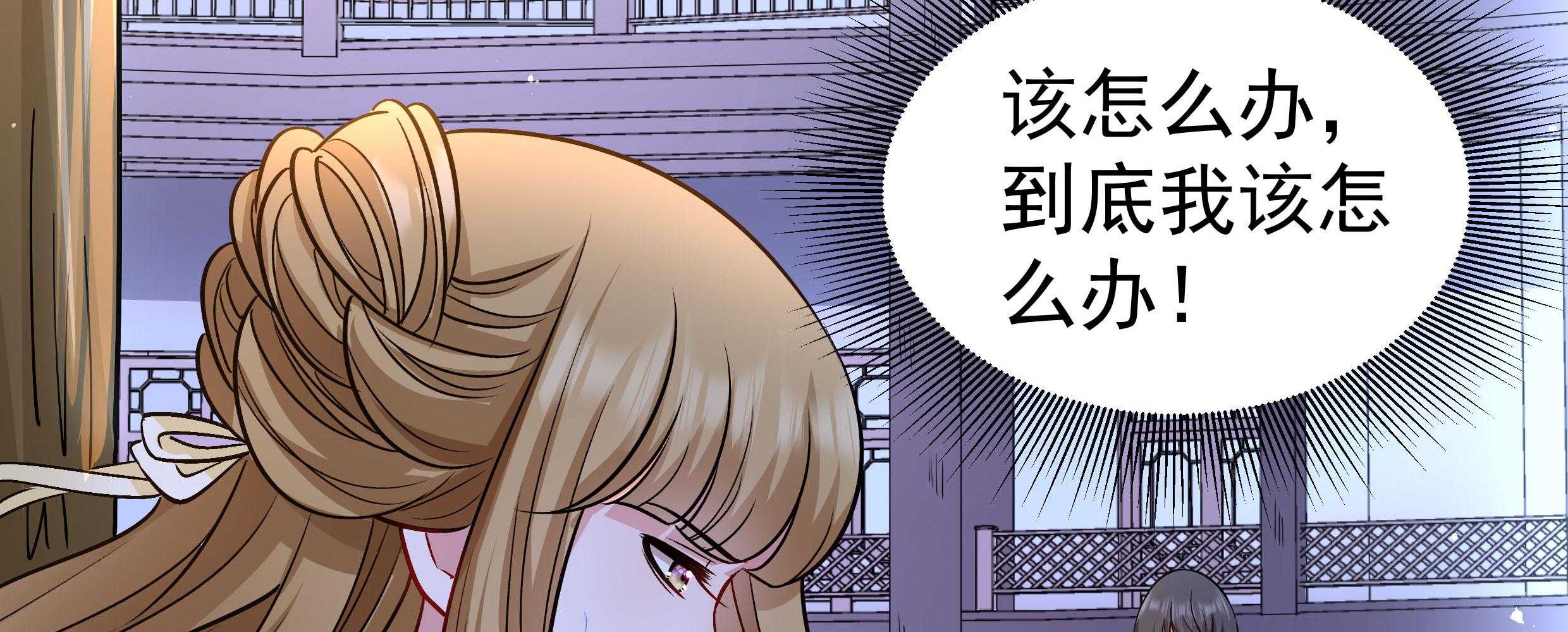 第88话_祭蛊仪式90