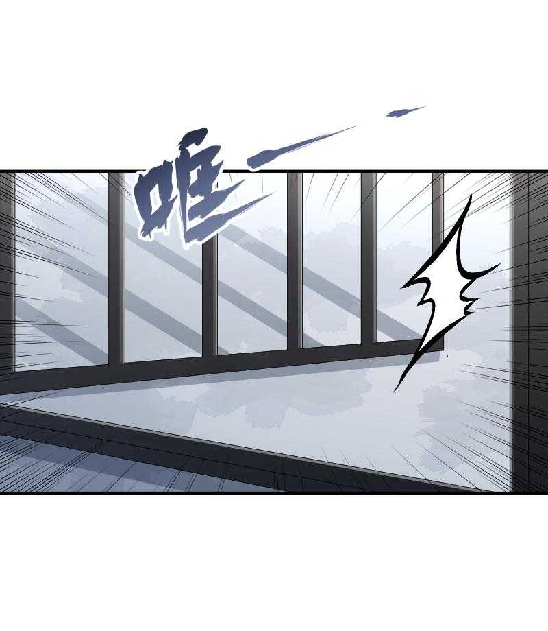 第87话_得知下落30