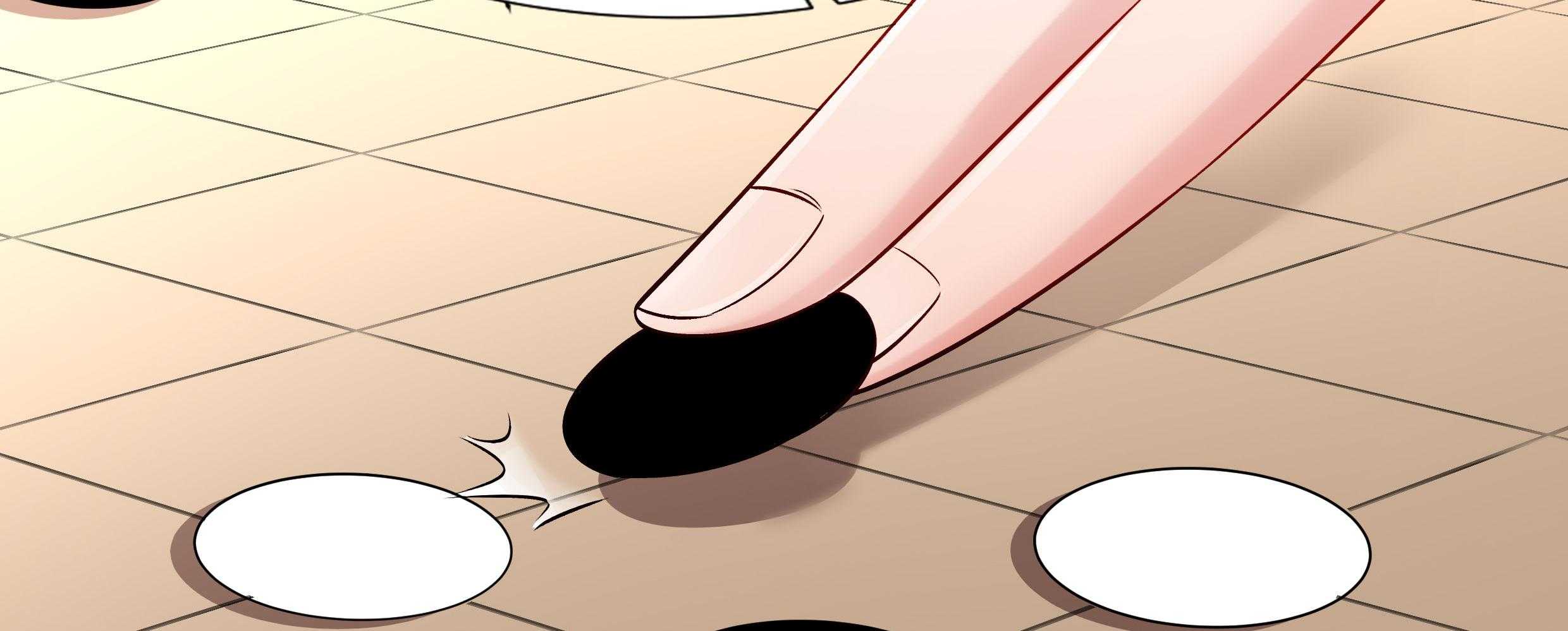 第86话_抓到人贩11