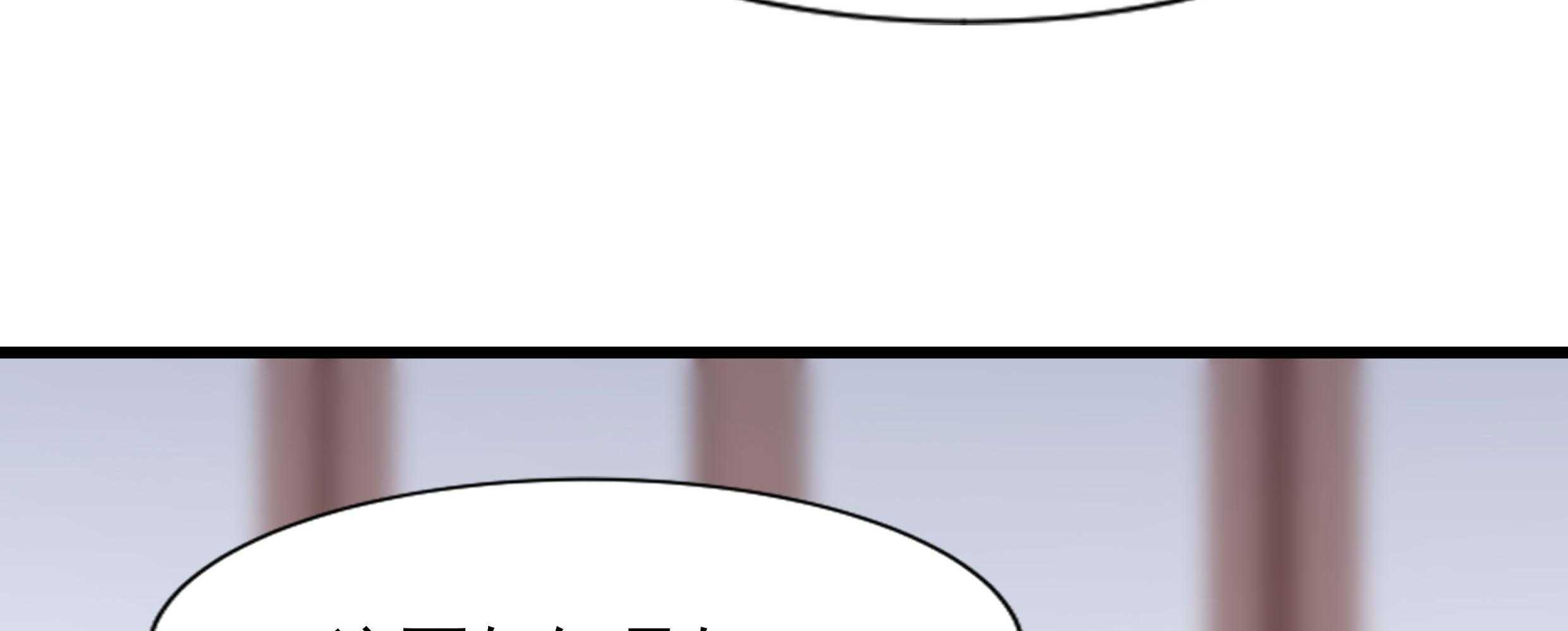 第86话_抓到人贩16