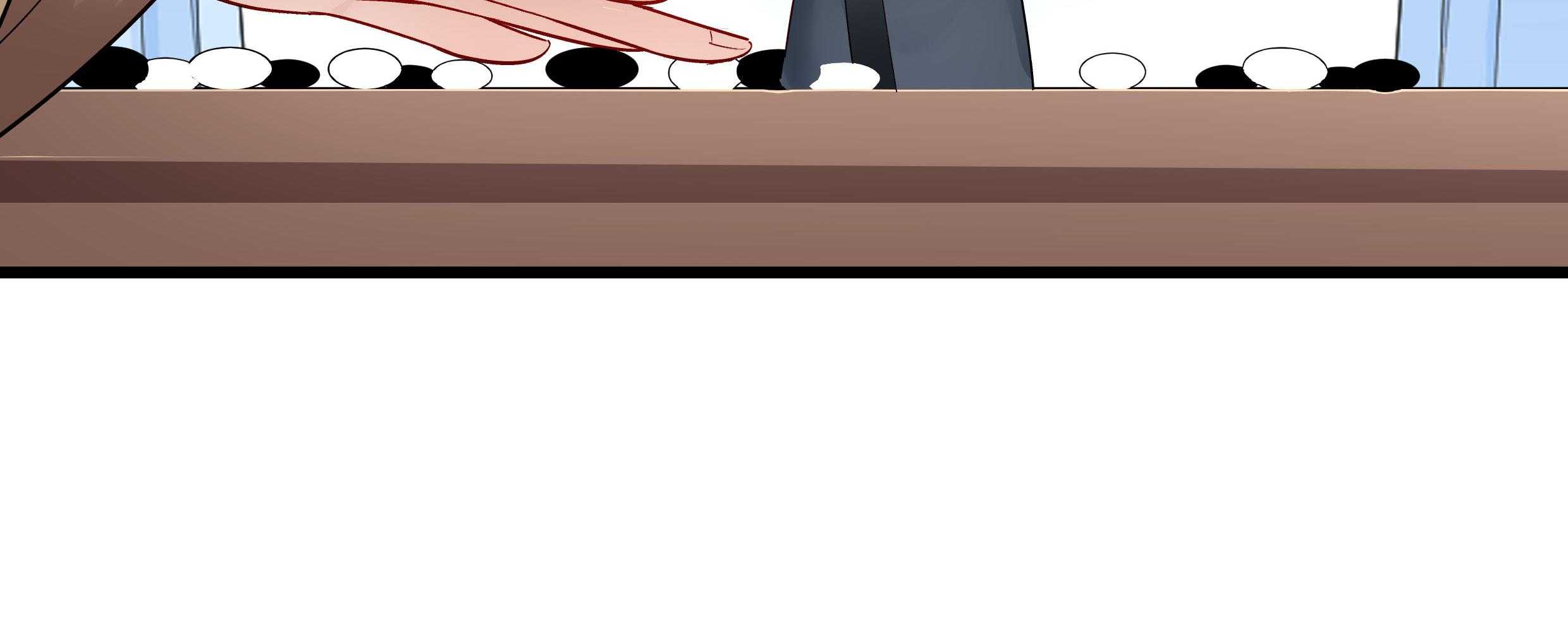 第86话_抓到人贩33