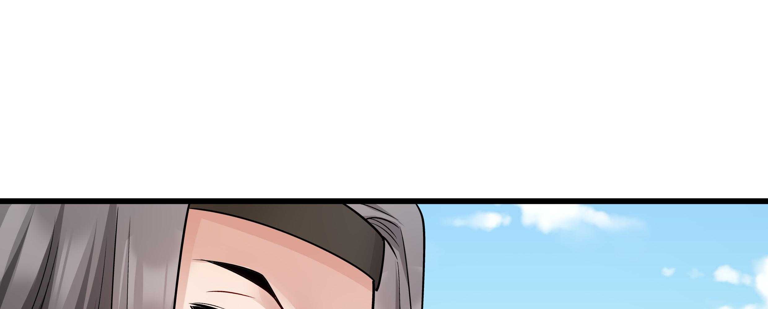 第86话_抓到人贩47