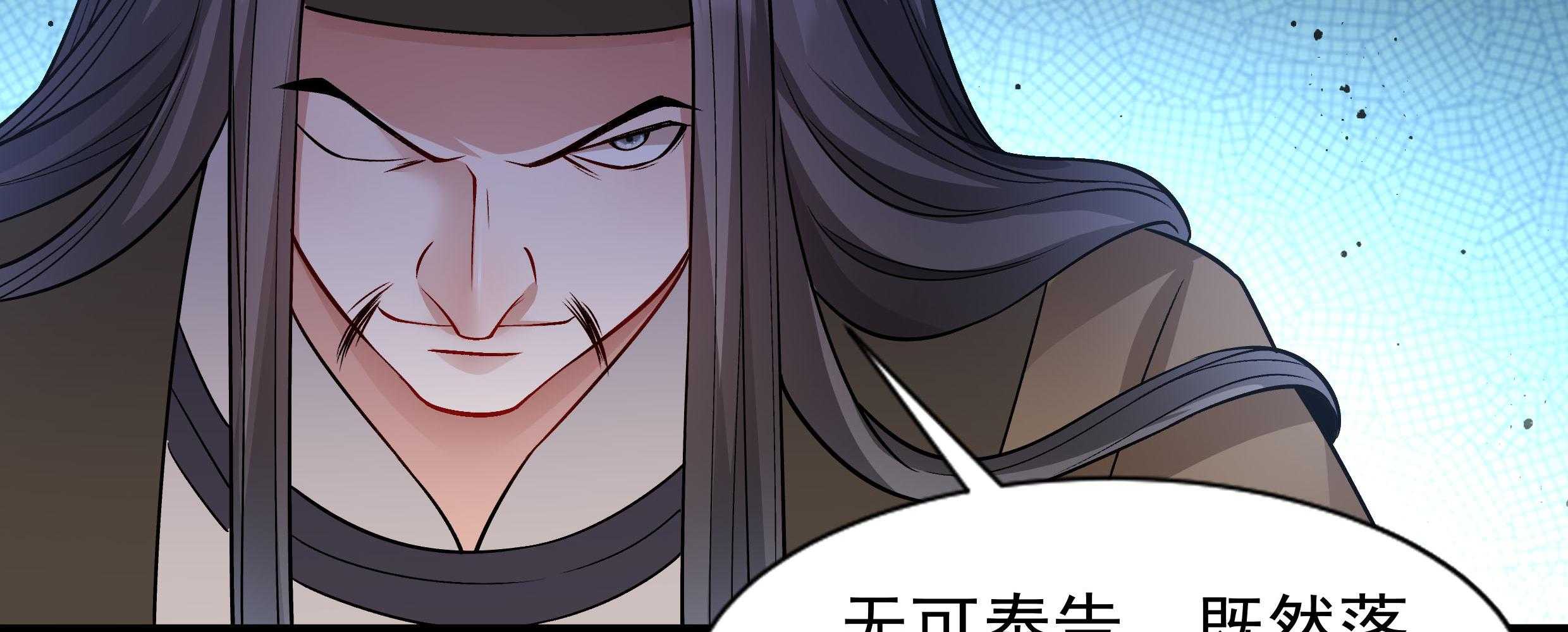 第86话_抓到人贩55