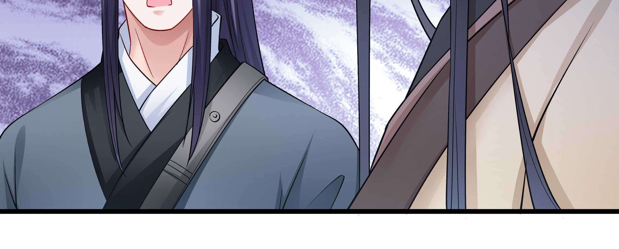 第86话_抓到人贩72