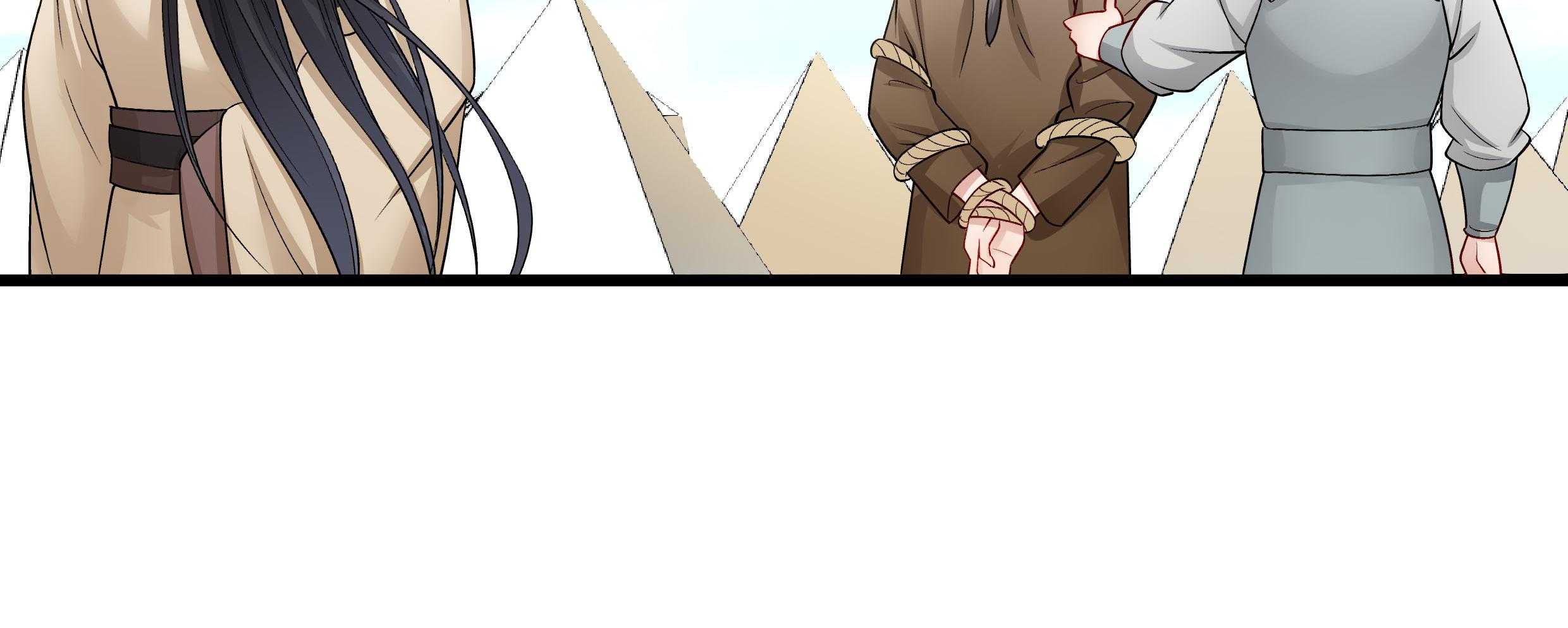 第86话_抓到人贩86