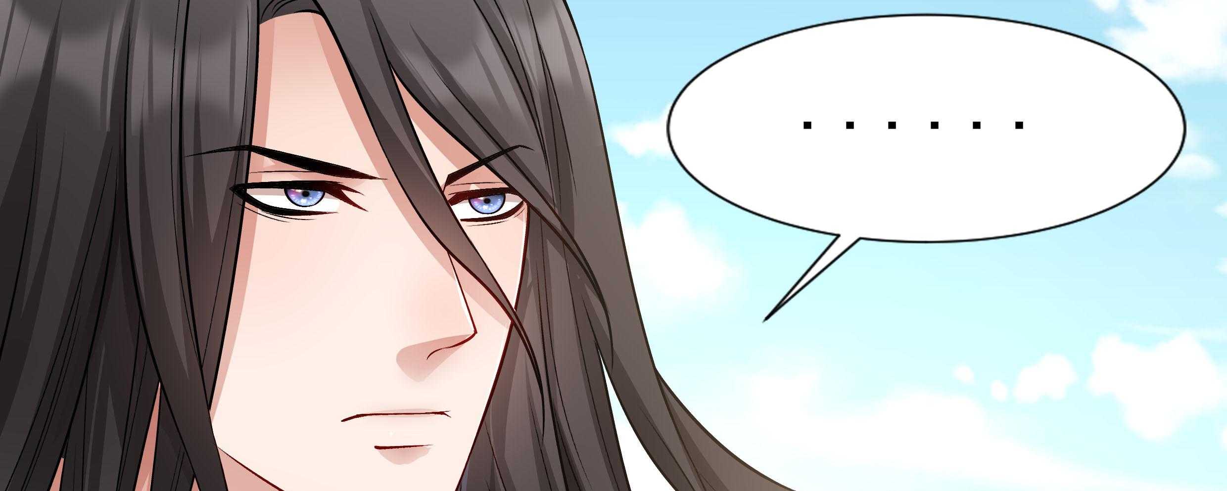 第86话_抓到人贩88