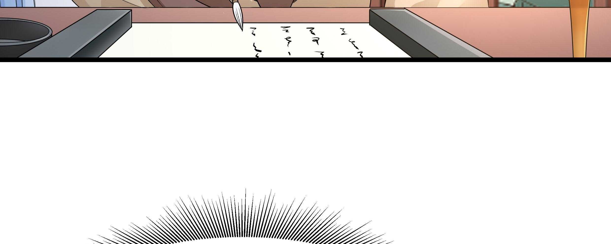 第86话_抓到人贩97