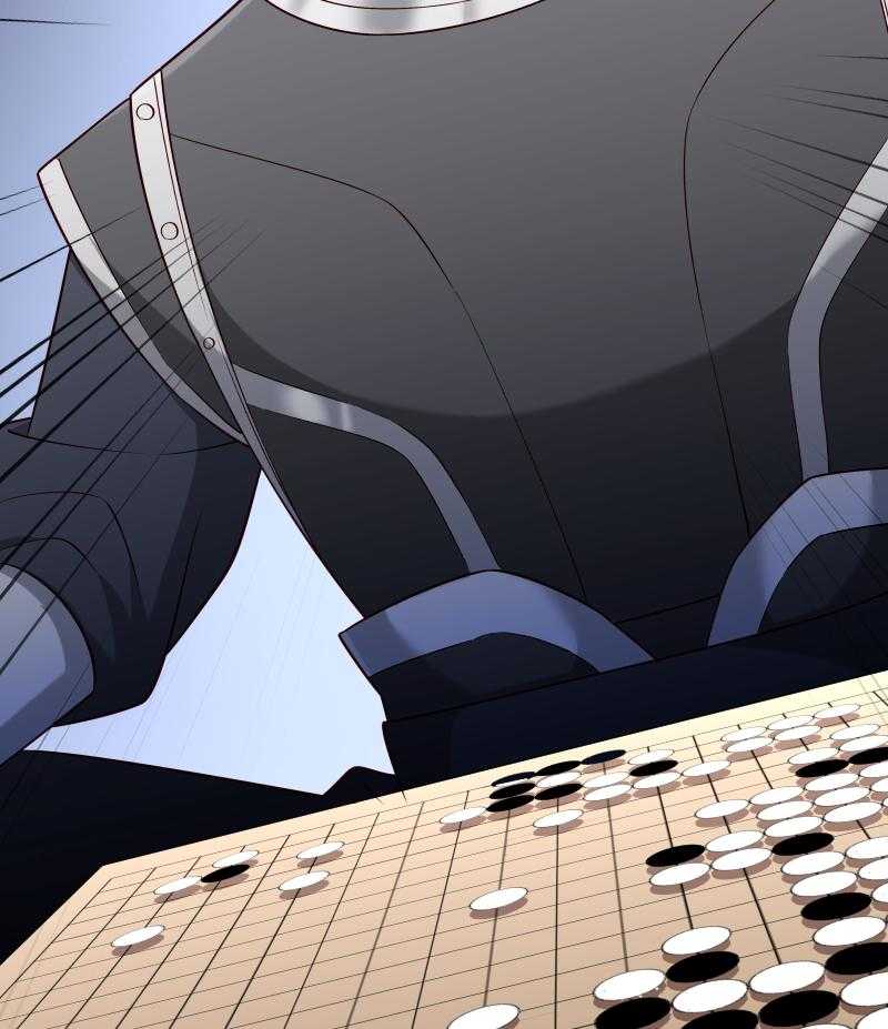 第85话_血蛊41