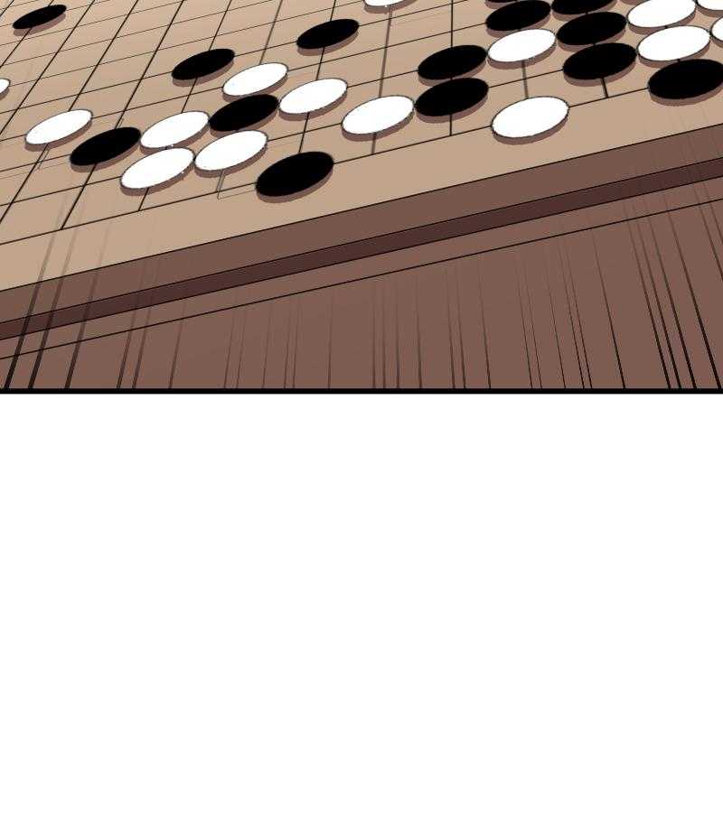 第85话_血蛊42
