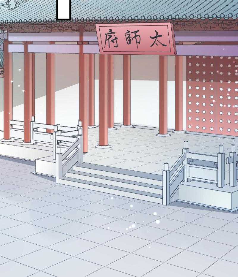 第84话_若凝的故事10