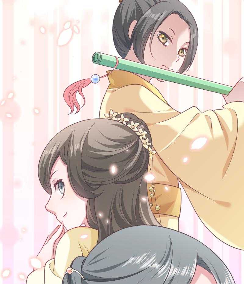 第84话_若凝的故事13