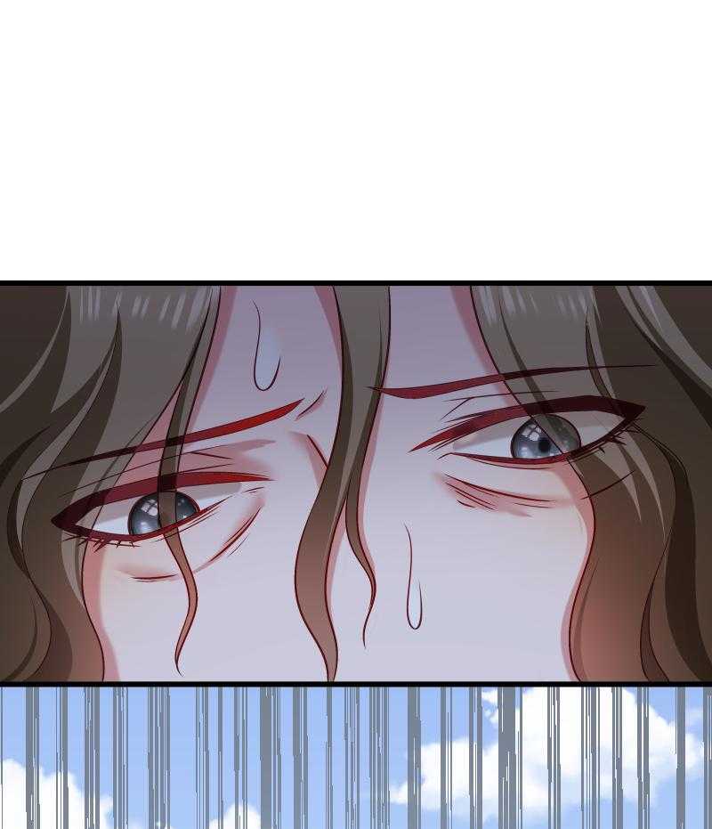 第84话_若凝的故事8