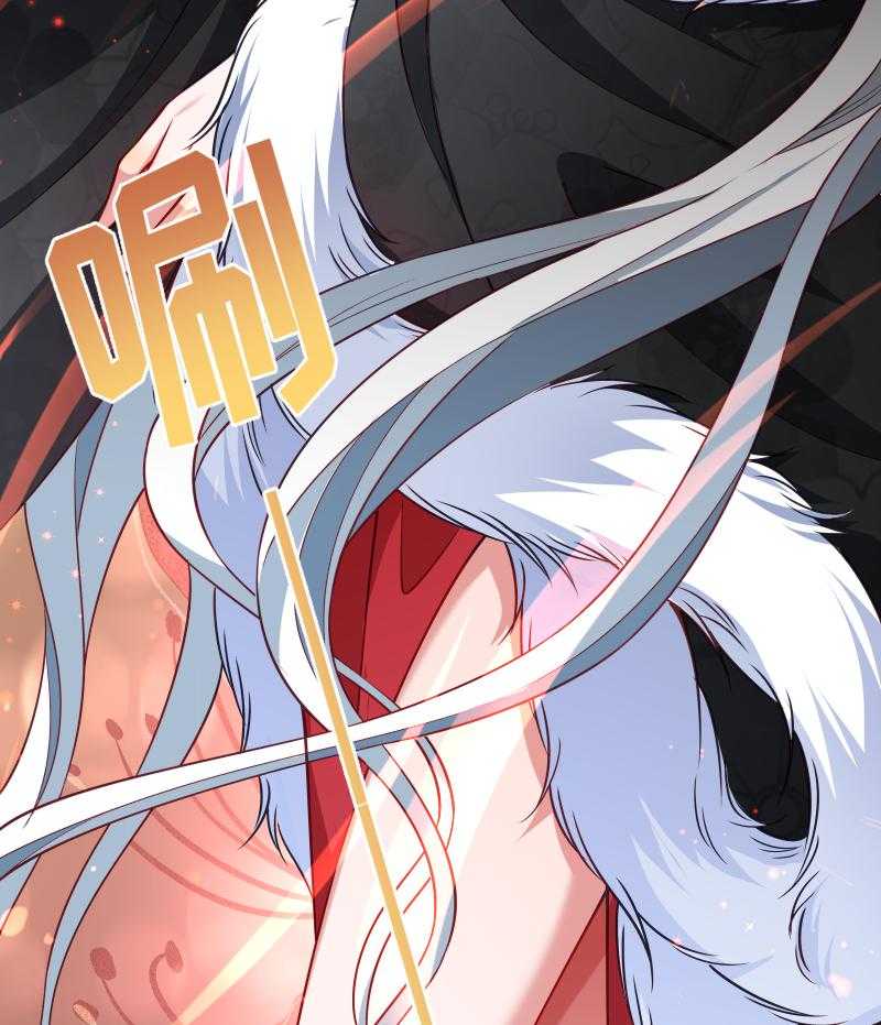 第83话_换你来当容器30