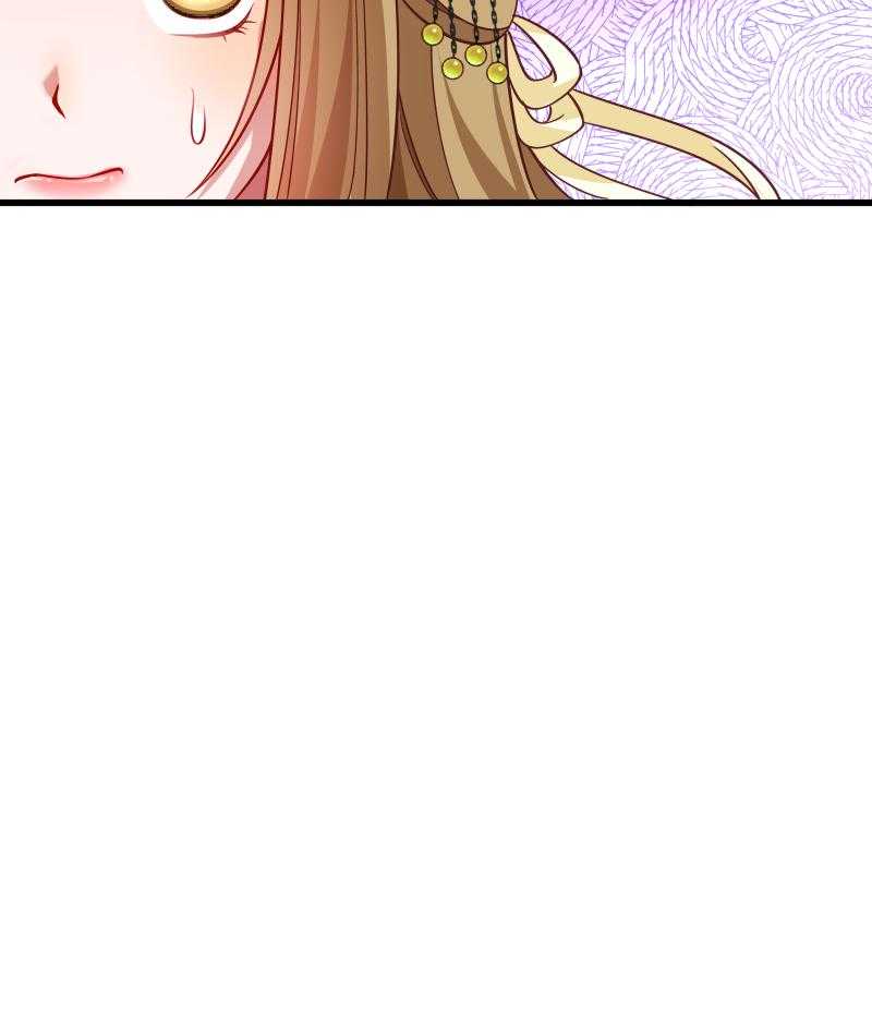 第83话_换你来当容器37