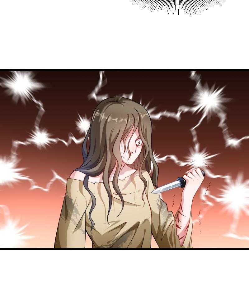 第81话_供血容器10
