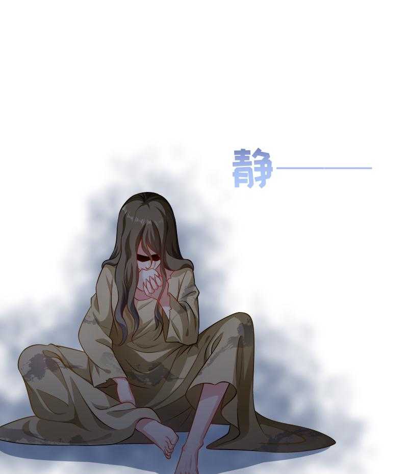 第81话_供血容器3