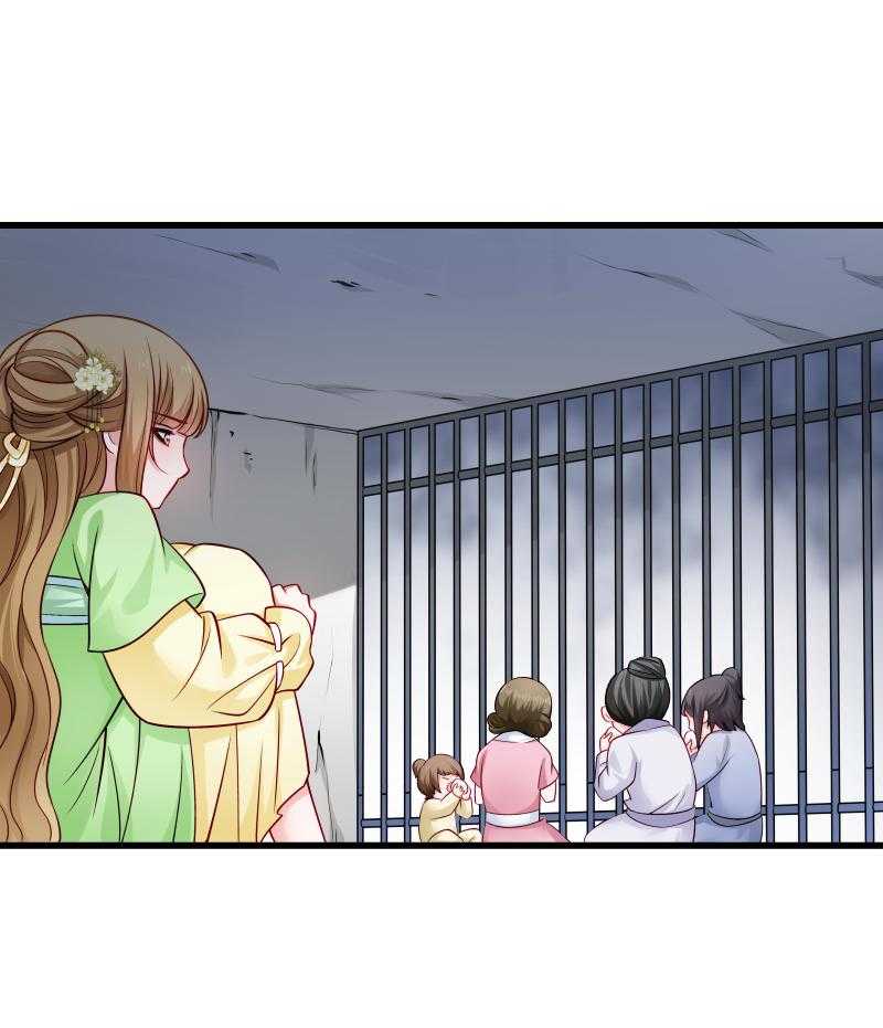 第80话_寸步难行12