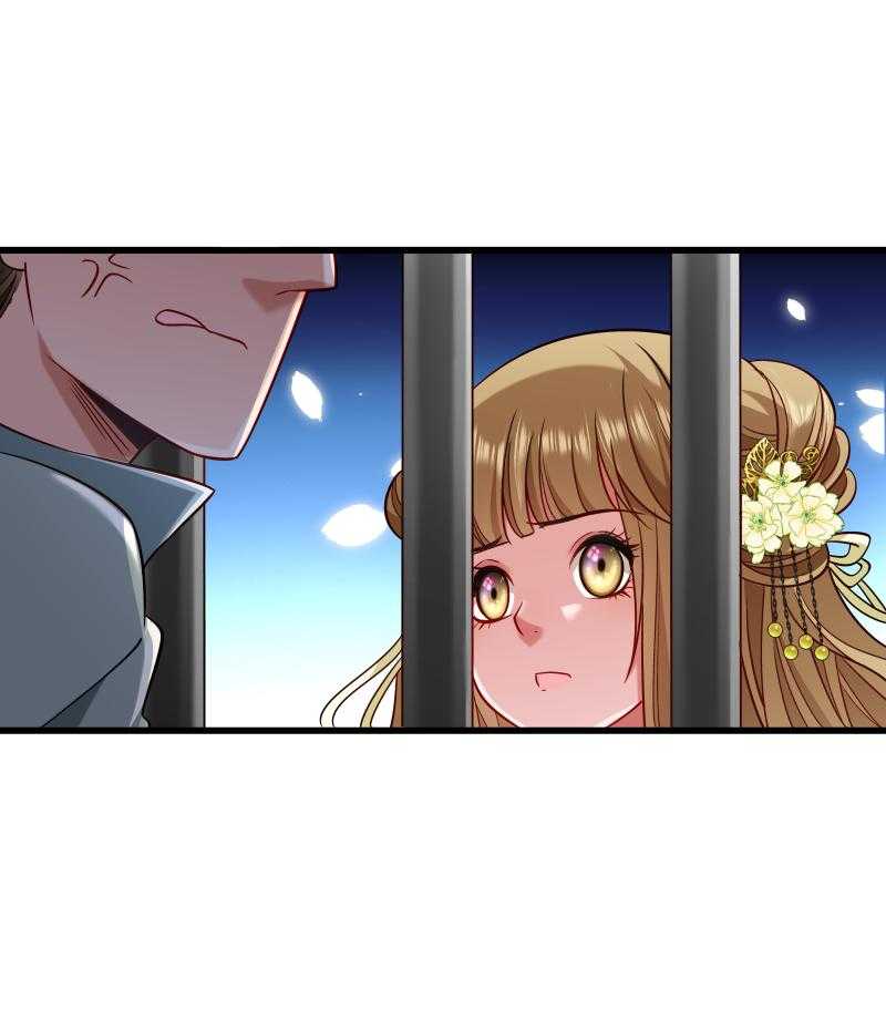 第80话_寸步难行27