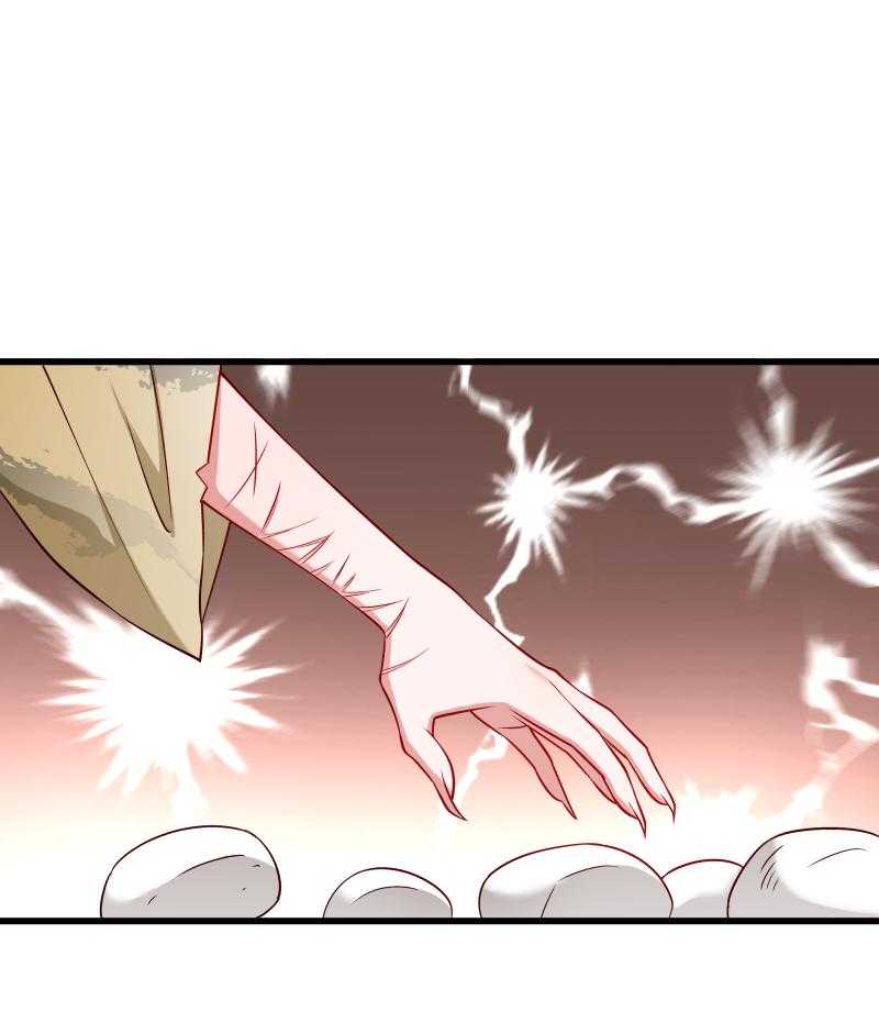 第80话_寸步难行31