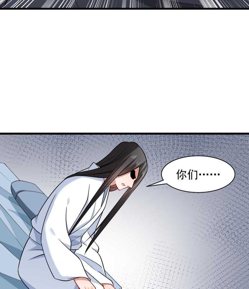 第80话_寸步难行5