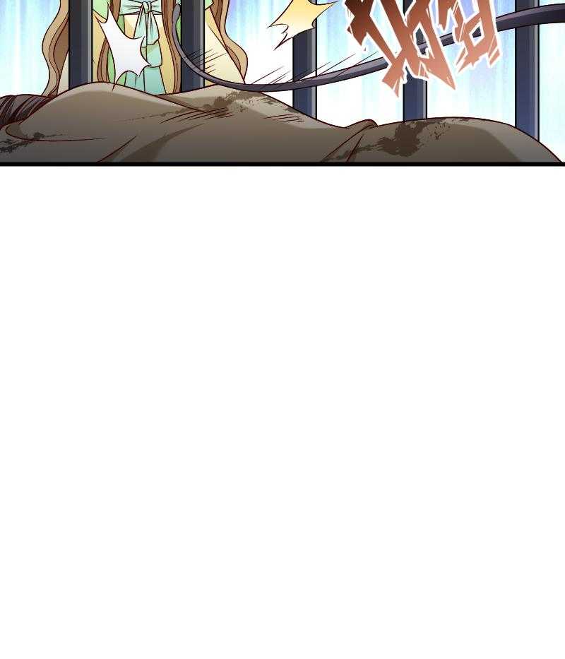 第79话_若凝之谜10