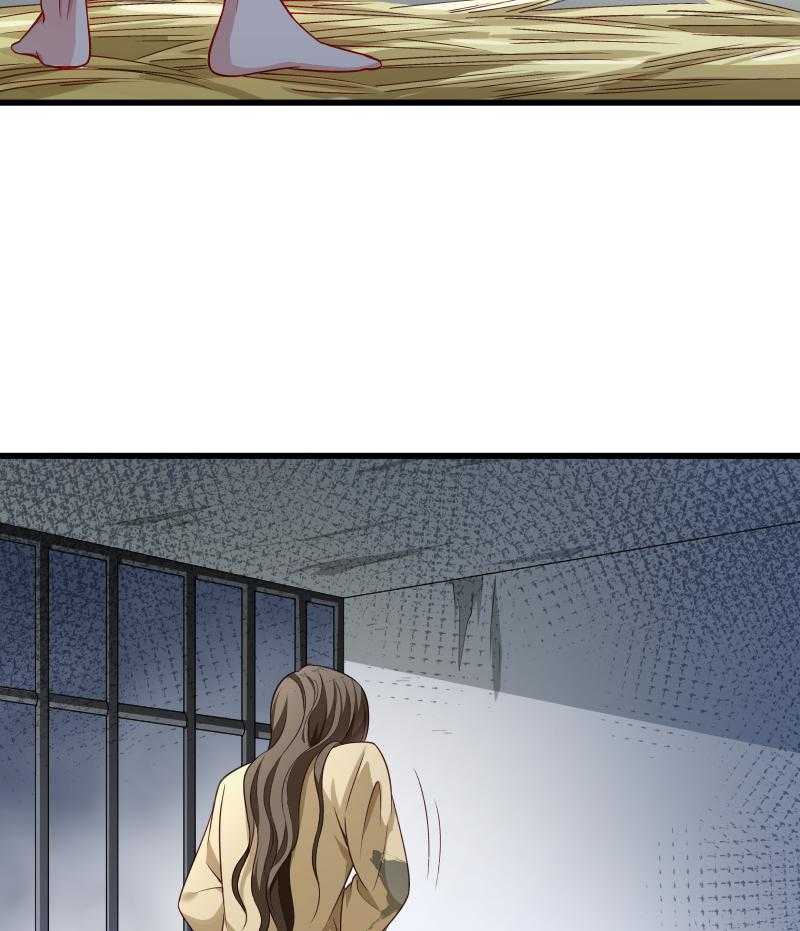 第79话_若凝之谜24