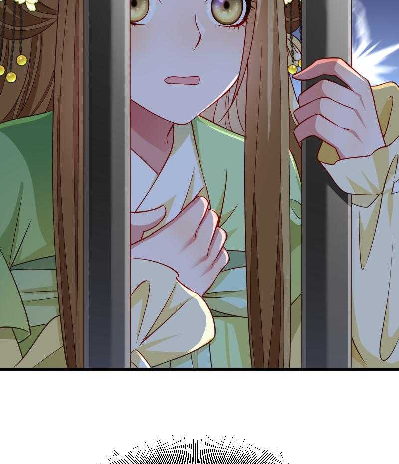 第79话_若凝之谜27