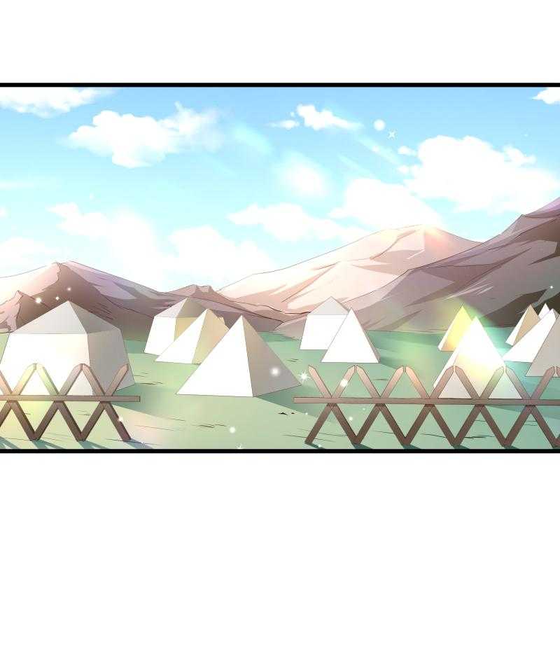 第79话_若凝之谜29