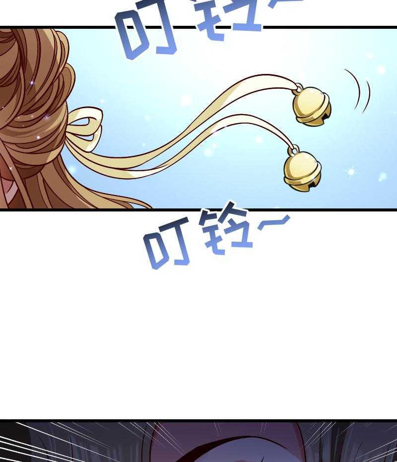 第79话_若凝之谜4