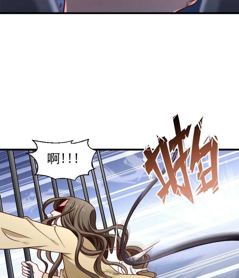 第79话_若凝之谜8