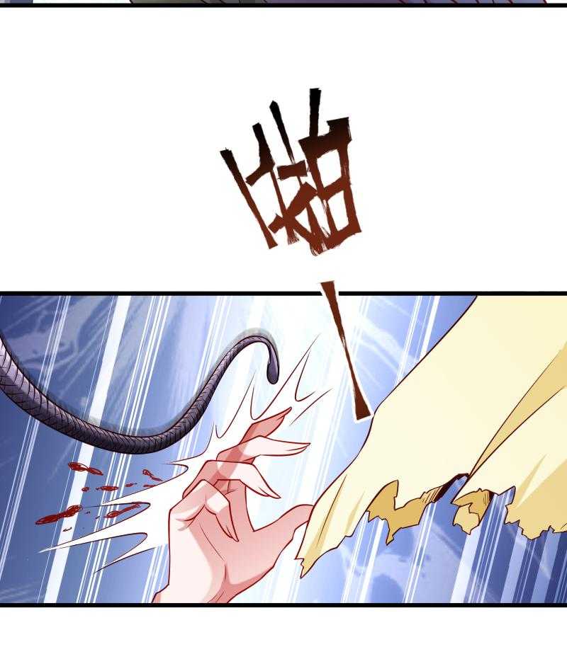 第78话_人间炼狱17