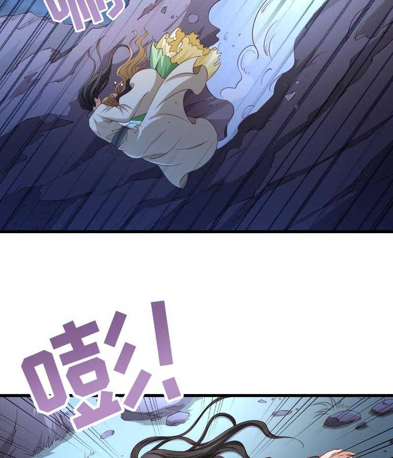 第77话_奴隶之地14