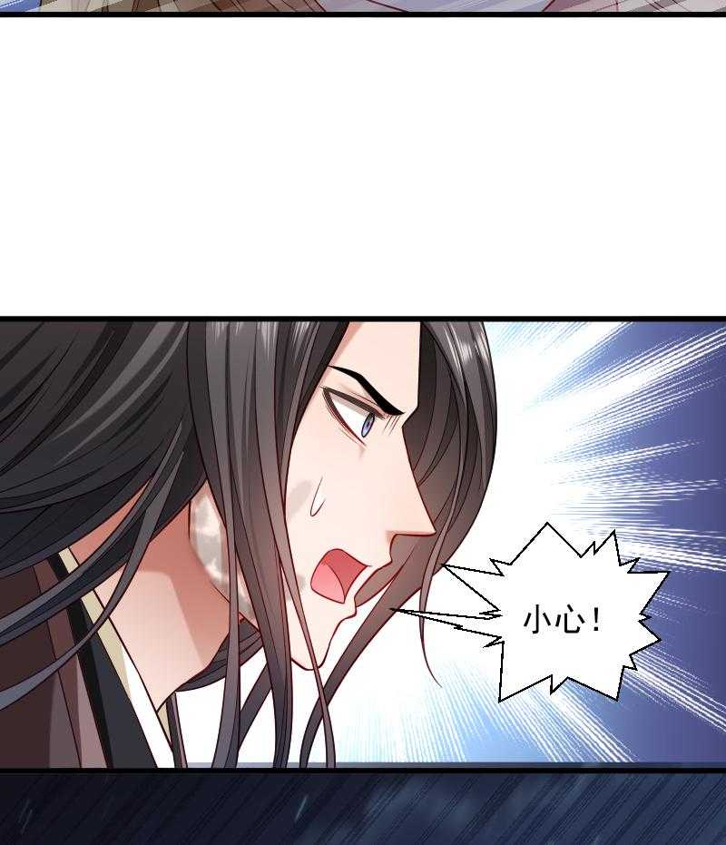 第77话_奴隶之地8