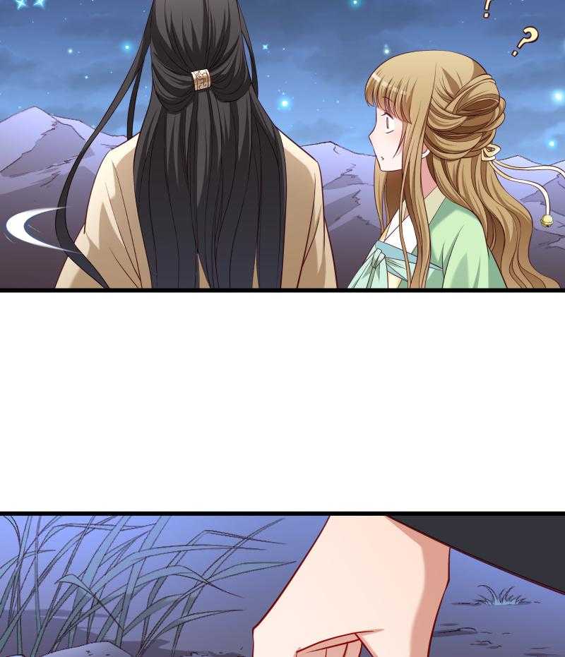 第76话_冬季萤火虫13