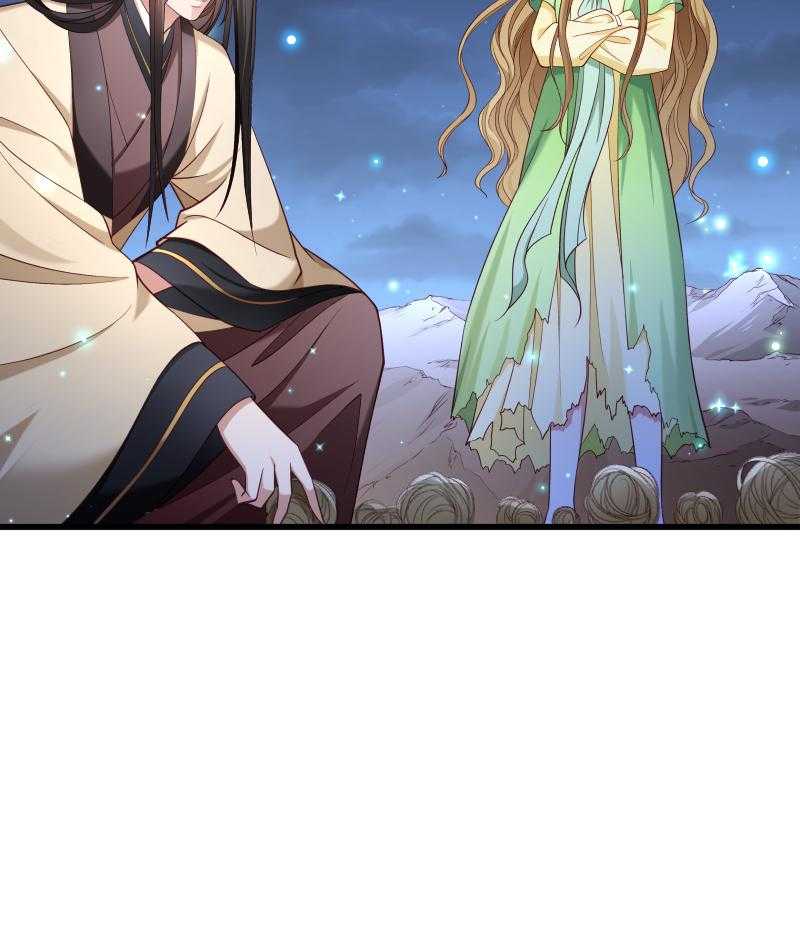 第76话_冬季萤火虫19
