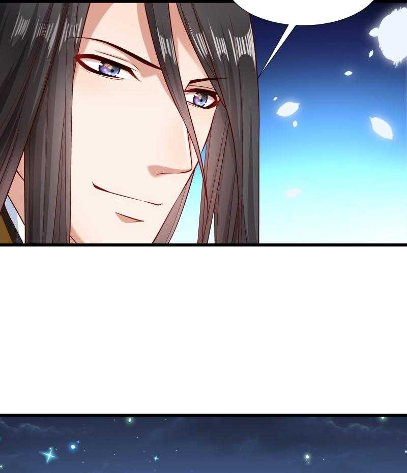 第76话_冬季萤火虫34