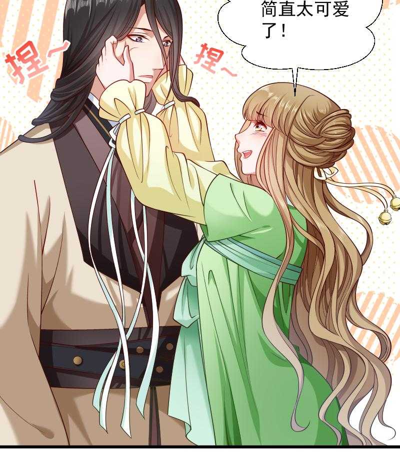第76话_冬季萤火虫37