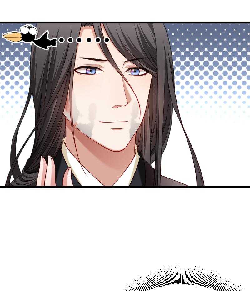 第76话_冬季萤火虫38